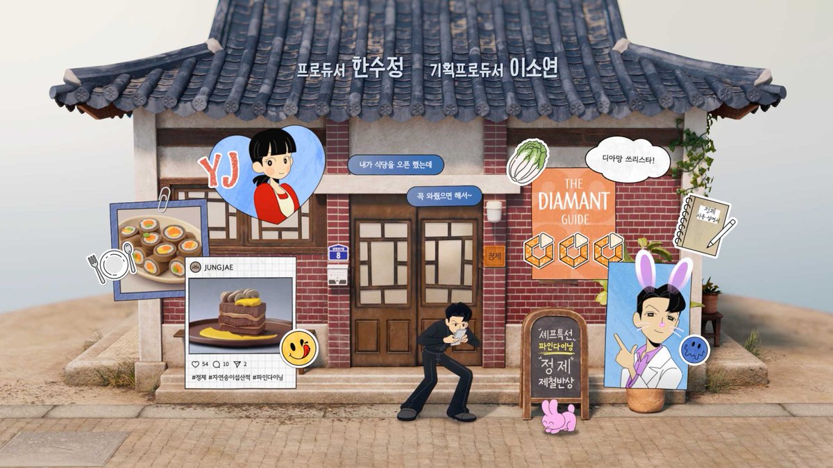 Stash Magazine tweet media