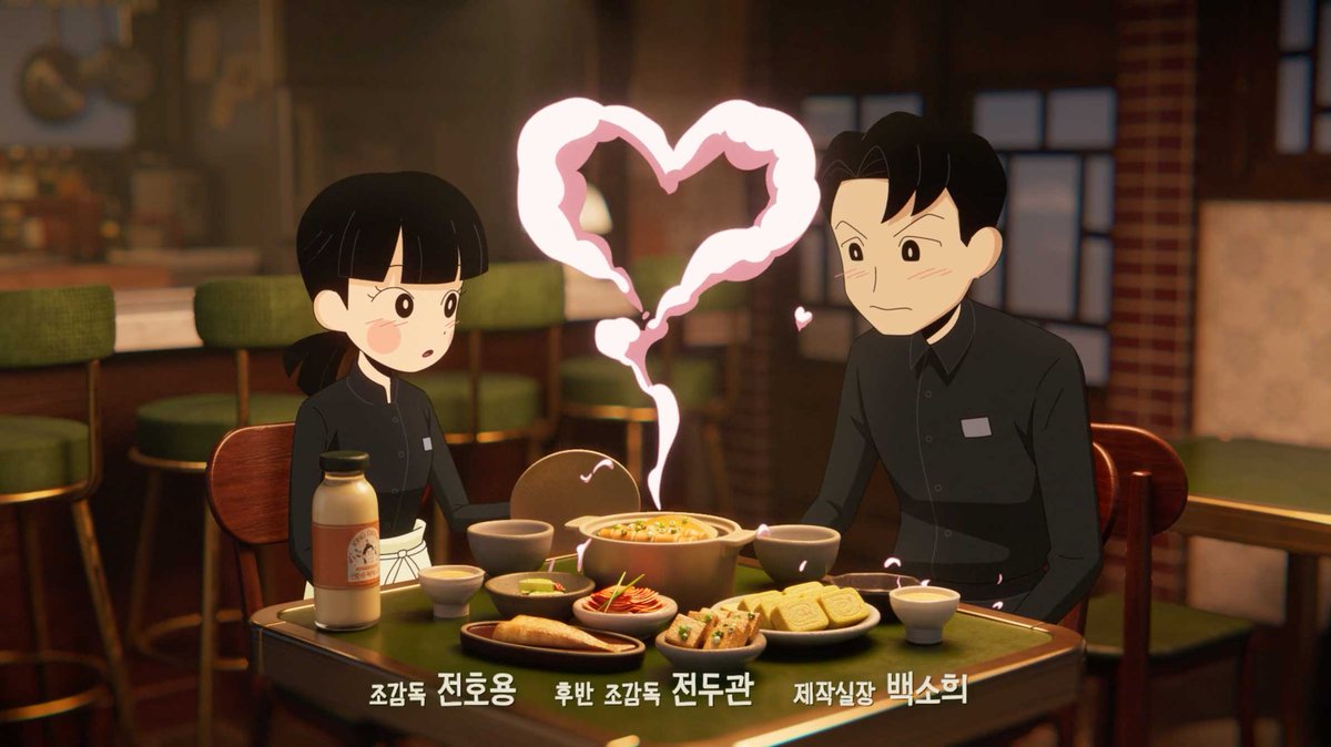 Stash Magazine tweet media