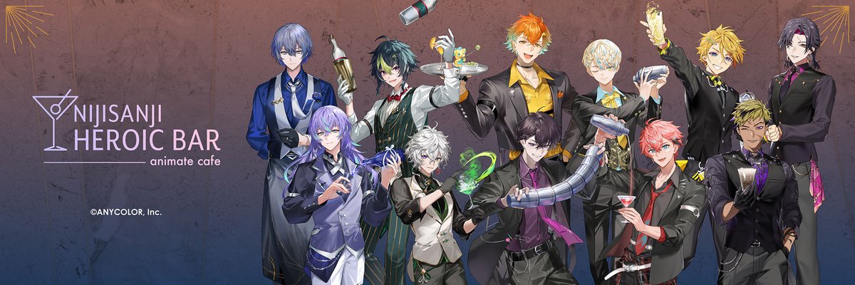 【にじさんじ×アニメイトカフェ名古屋2号店】
まもなく7月7日～13日の空席分のご予約を受付いたします！
空席予約はコチラから⇒ reserve2.animatecafe.jp/reserve