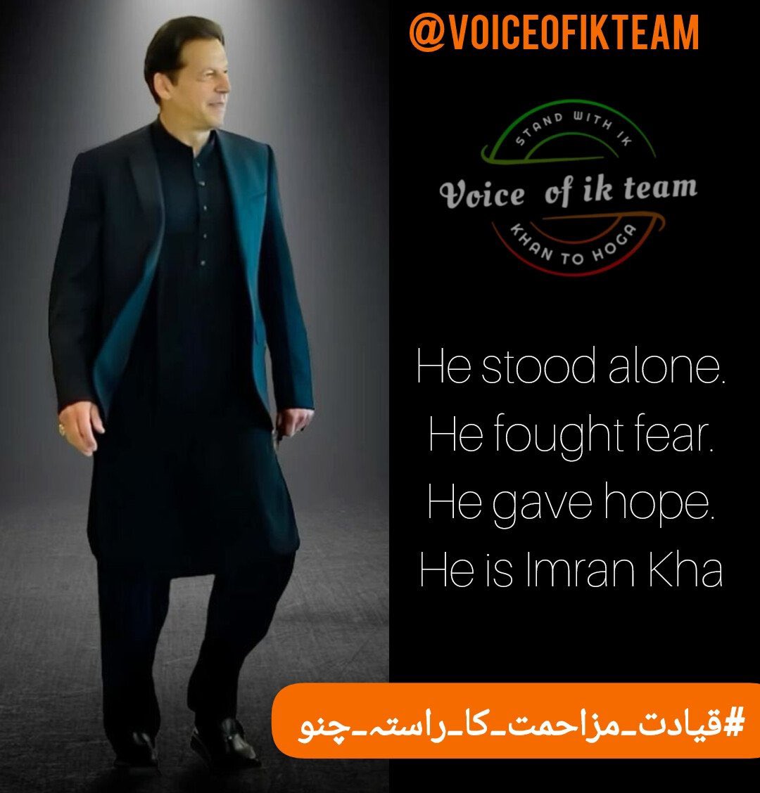 uɐsɥƎ (@ehsaanlashari) on Twitter photo He took the blows. Will leadership take a stand?
#قیادت_مزاحمت_کا_راستہ_چنو
<a href="/VoiceOfIKTeam/">𝙁𝙧𝙚𝙚𝙙𝙤𝙢𝙊𝙁_𝙀𝙭𝙥𝙧𝙚𝙨𝙨𝙞𝙤𝙣</a> He took the blows. Will leadership take a stand?
#قیادت_مزاحمت_کا_راستہ_چنو
<a href="/VoiceOfIKTeam/">𝙁𝙧𝙚𝙚𝙙𝙤𝙢𝙊𝙁_𝙀𝙭𝙥𝙧𝙚𝙨𝙨𝙞𝙤𝙣</a>