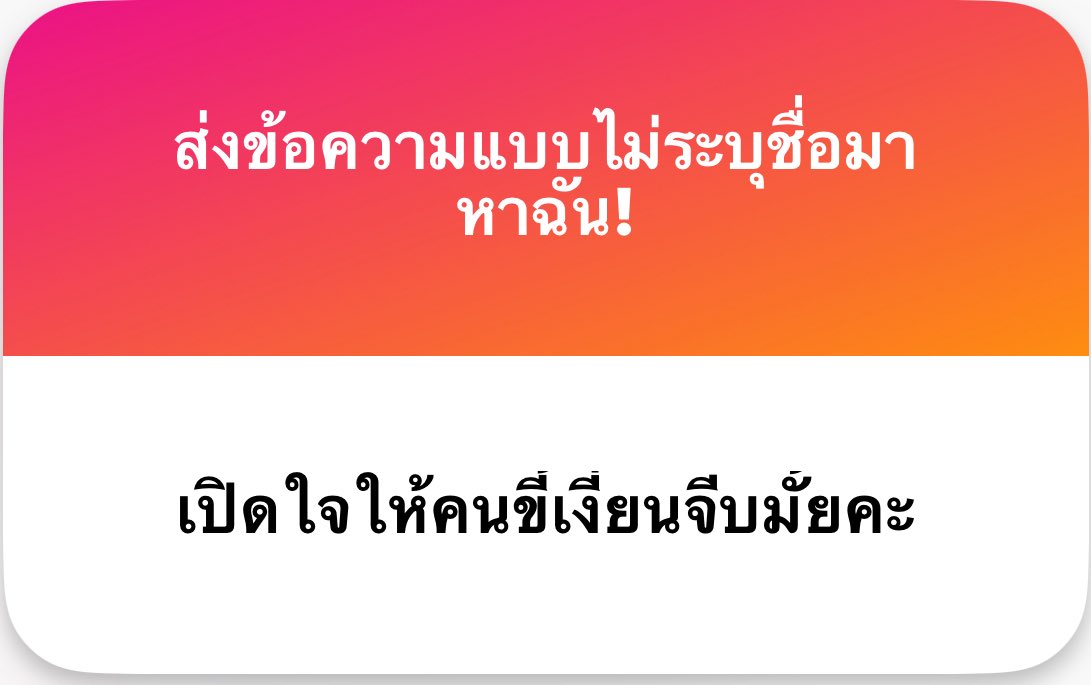 W tweet media