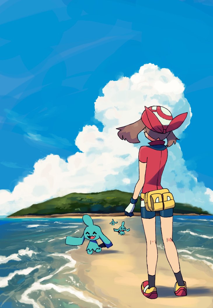 マボロシ島 / Mirage Island