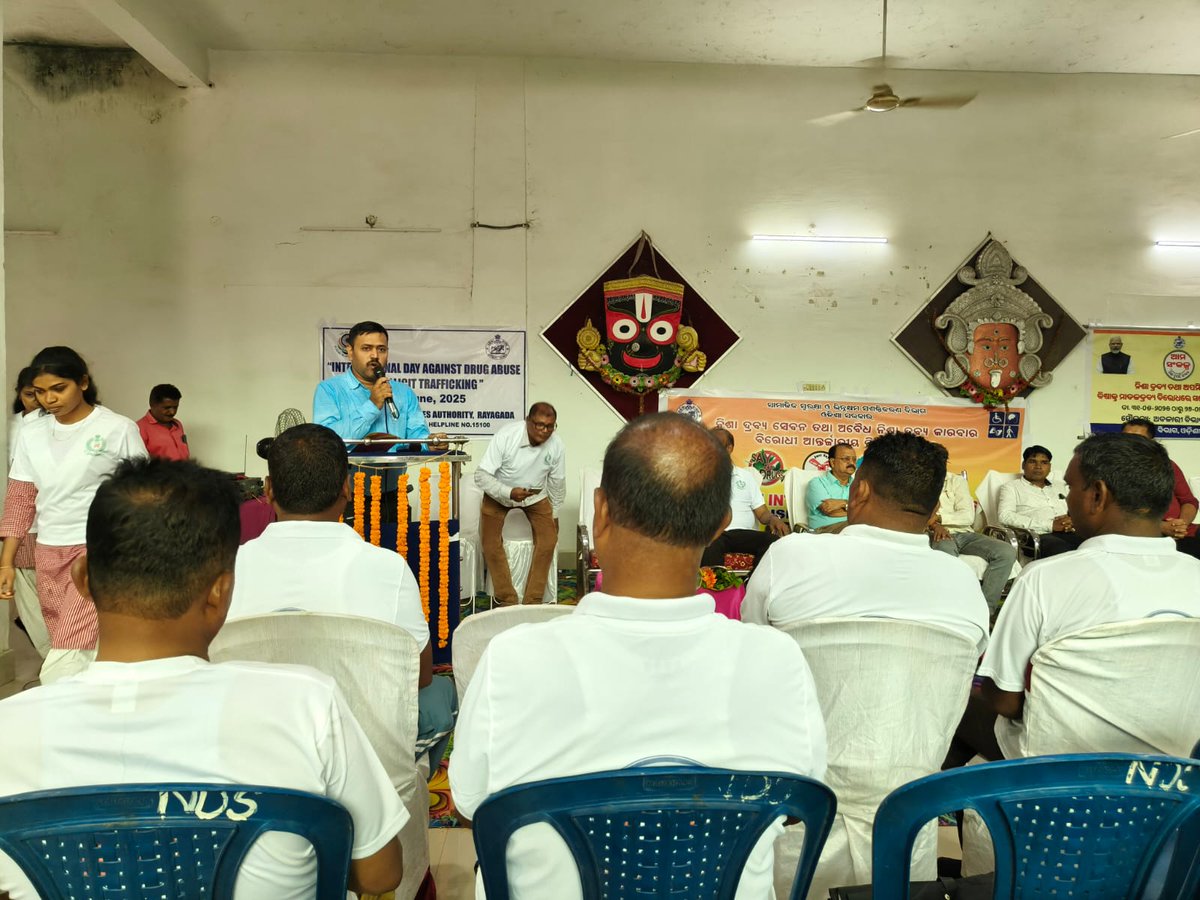Observation of International Day against Drug Abuse &amp; Illicit Trafficking on 26 June, 2025, at Sanskruti Bhawan, Rayagada in presence of SP, Rayagada, ADM, Rayagada,  DSSO, Rayagada, Excise Superintendent &amp; other dignitaries.