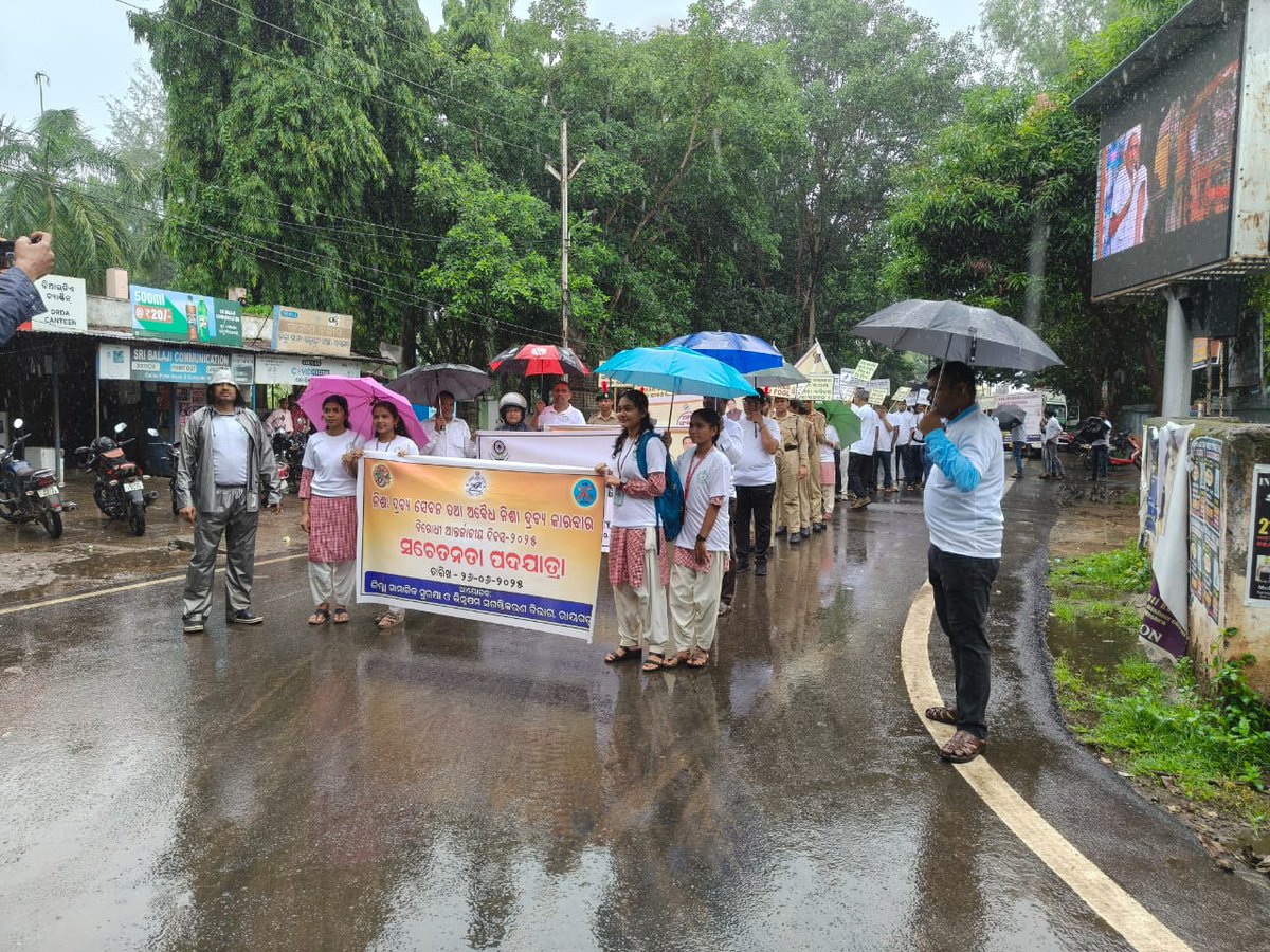 DSSO Rayagada Odisha tweet media