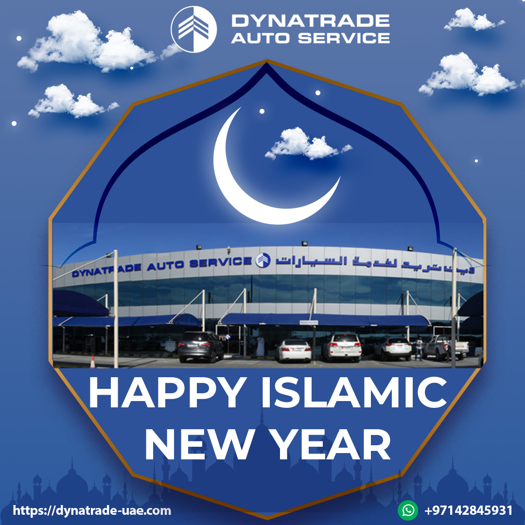 Wishing everyone a blessed and prosperous New Islamic Hijri New Year 1447! May this year bring peace, happiness, and success to all. 🌙✨