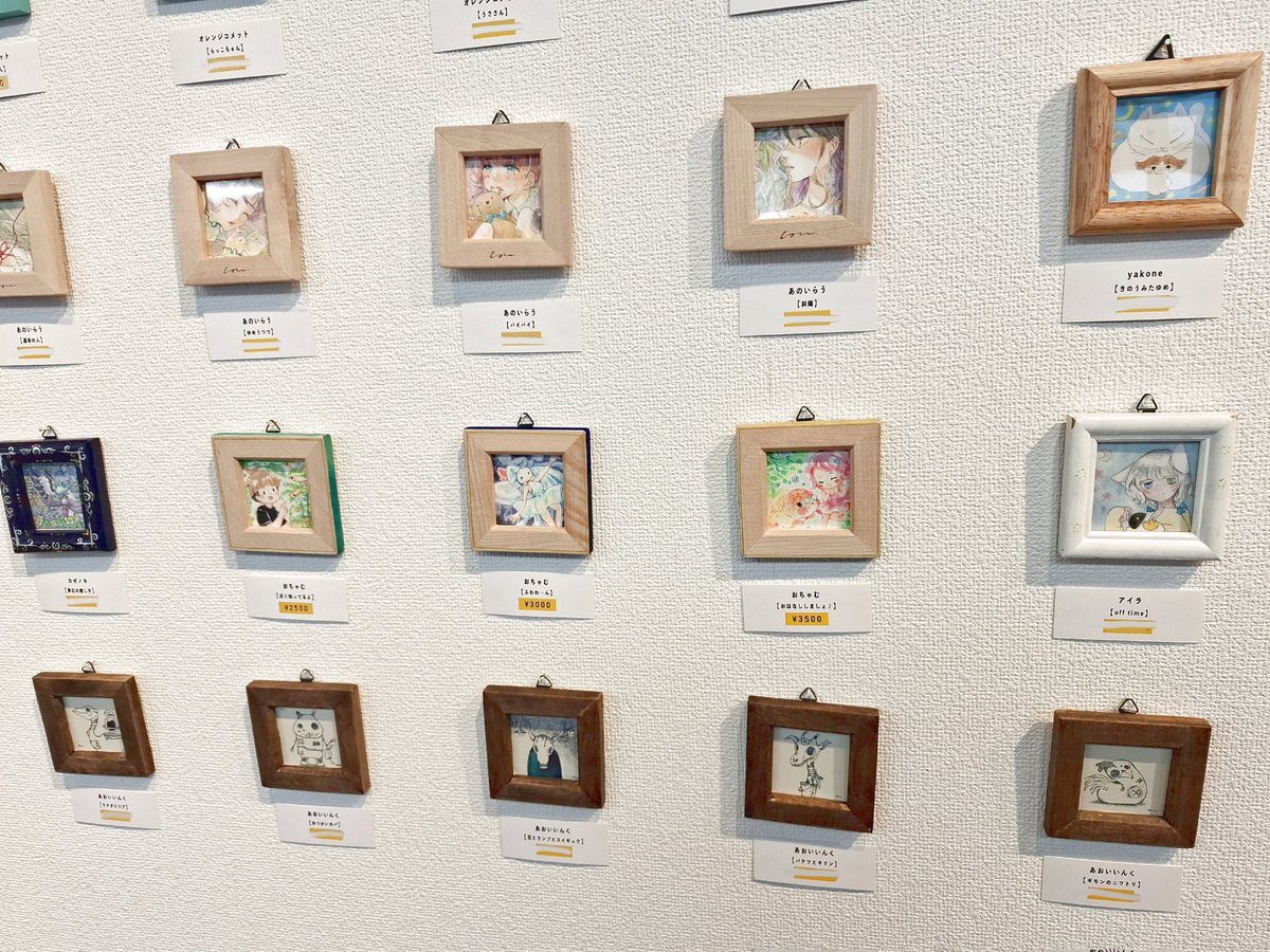 今日半休取ってArtroomingMarket11伺ってきました♪初の現地、汗と心拍ヤバくてw
展示して頂いてるのに、入場料１００円入れて通販のご案内を頂いて出てきてしまいました（１０時過ぎに訪問した青い服の人物ﾃﾞｽっ　素敵な作品達と空間でスパーク💥引き続きよろしくお願いします✨
#ArtroomingMKT