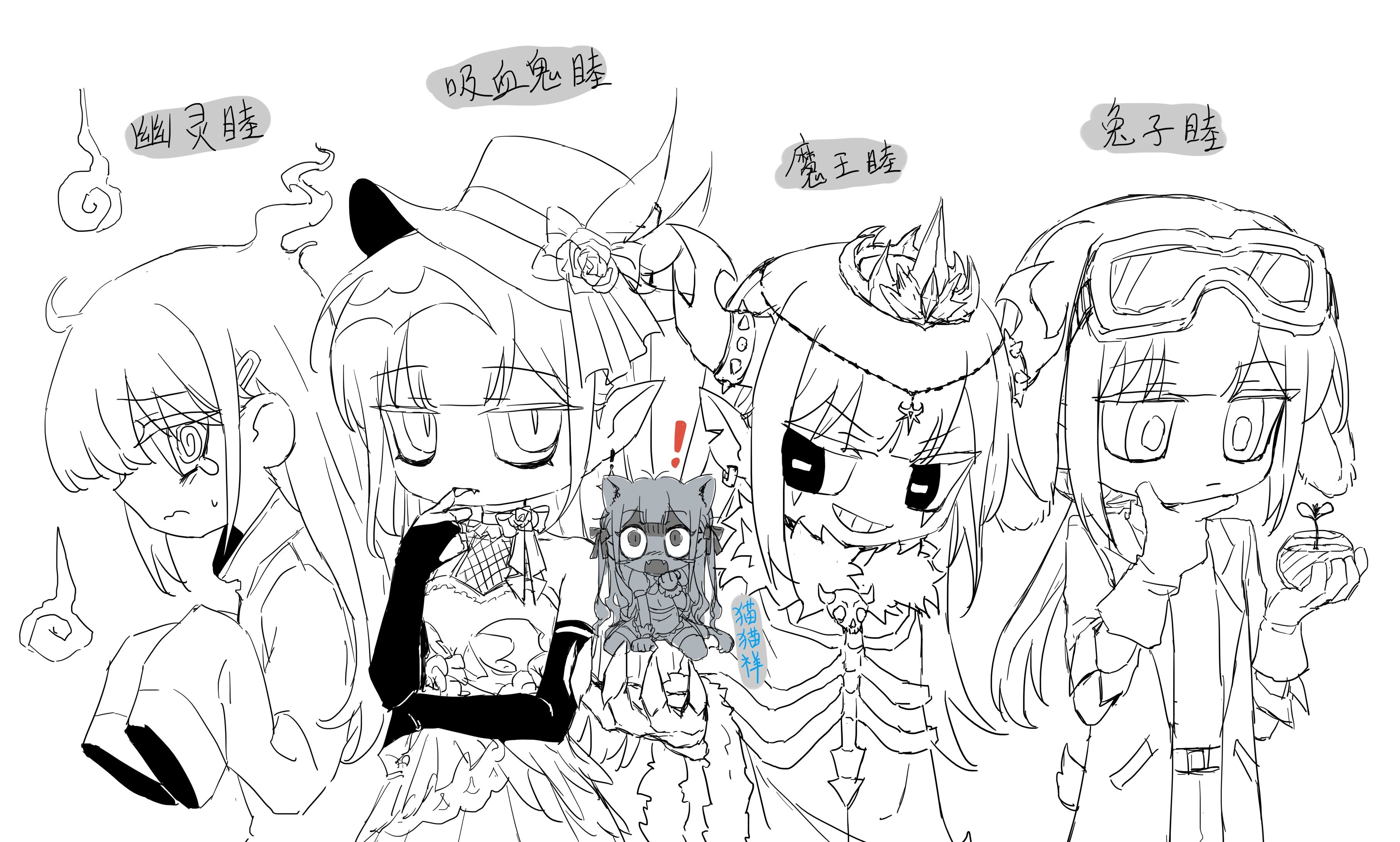 sevenbutterfly 　3点まとめ 1/3点 (@Zx277x) / X