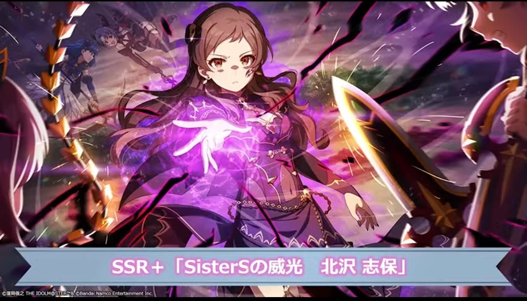 yoshi (@yoshi1044140) on Twitter photo 