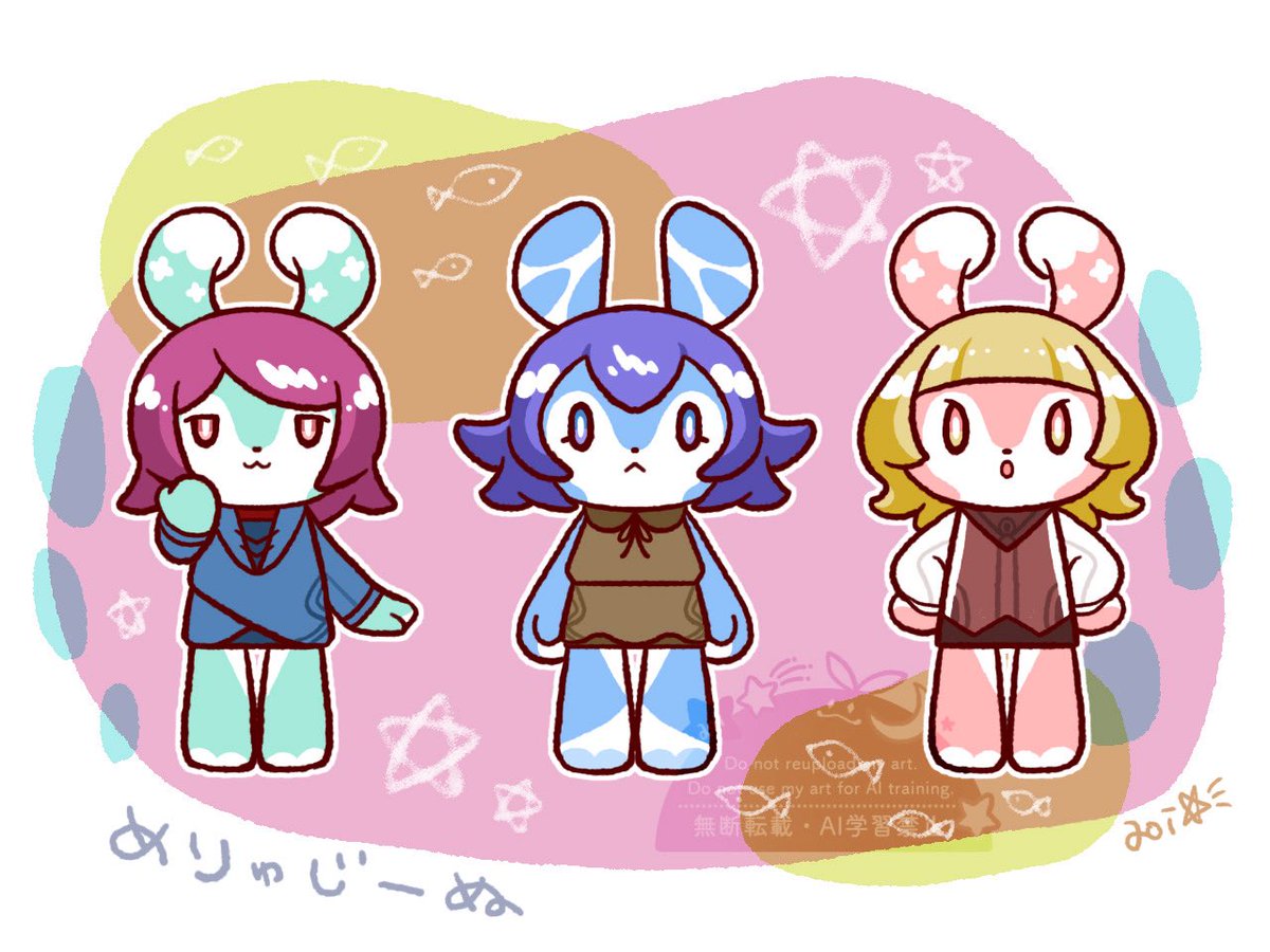 aoihoukiboshi's tweet image. 🫧🐰🫧
