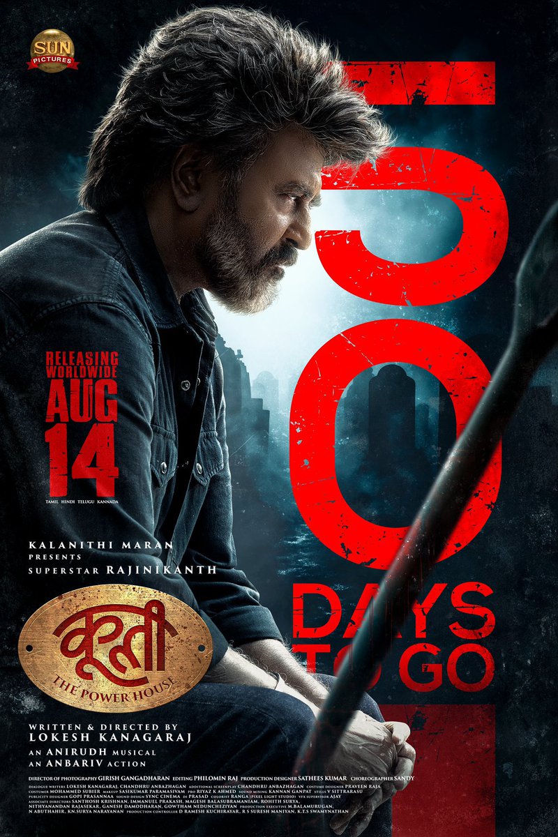 𝐌𝐚𝐧𝐨 (@rajini_mano) on Twitter photo Wow 🤩 Hindi Name Changed as #Coolie - The Power House 🔥🔥
Deva's rage begins in 50 days!😎 #CoolieIn50Days 🔥
#Coolie in Hindi is now #CoolieThePowerhouse
#Coolie releasing worldwide August 14th
<a href="/rajinikanth/">Rajinikanth</a> <a href="/Dir_Lokesh/">Lokesh Kanagaraj</a> <a href="/anirudhofficial/">Anirudh Ravichander</a> <a href="/iamnagarjuna/">Nagarjuna Akkineni</a> <a href="/nimmaupendra/">Upendra</a> Wow 🤩 Hindi Name Changed as #Coolie - The Power House 🔥🔥
Deva's rage begins in 50 days!😎 #CoolieIn50Days 🔥
#Coolie in Hindi is now #CoolieThePowerhouse
#Coolie releasing worldwide August 14th
<a href="/rajinikanth/">Rajinikanth</a> <a href="/Dir_Lokesh/">Lokesh Kanagaraj</a> <a href="/anirudhofficial/">Anirudh Ravichander</a> <a href="/iamnagarjuna/">Nagarjuna Akkineni</a> <a href="/nimmaupendra/">Upendra</a>