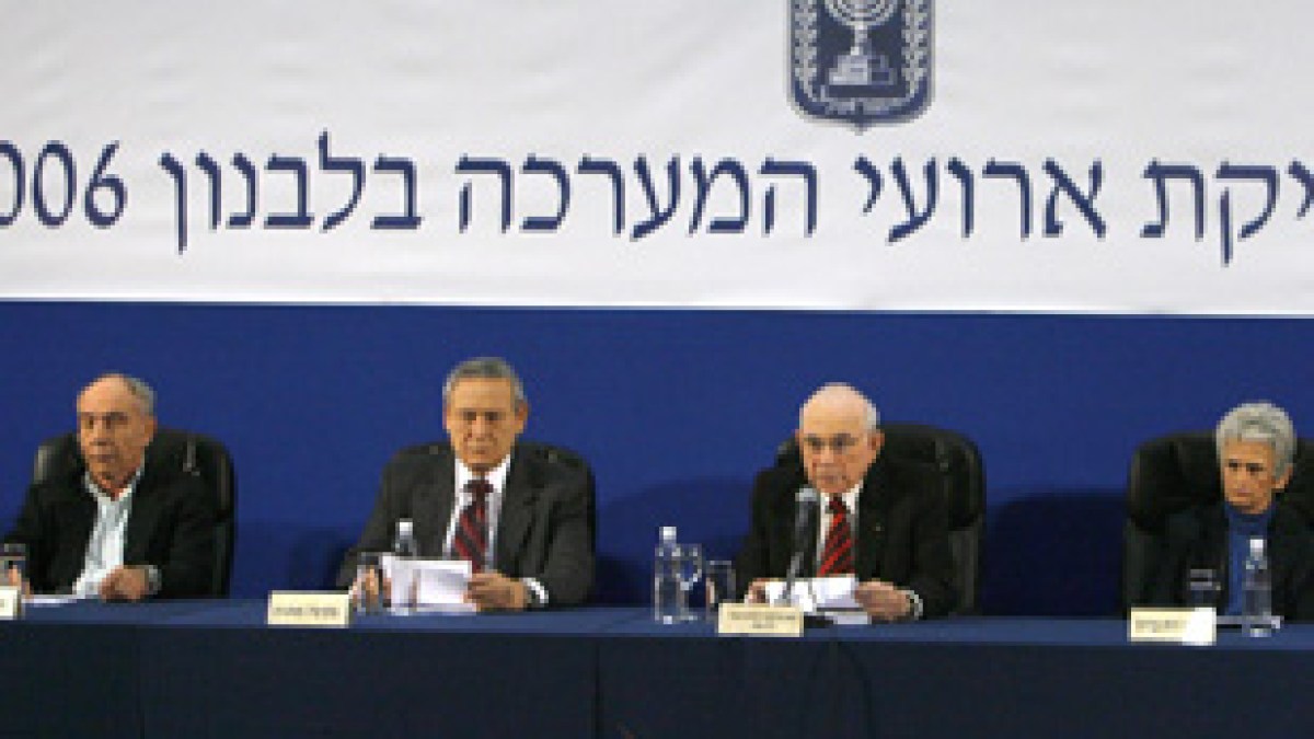 #Israel won the 12-day war with #Iran because admitted its 2006 defeat to #Hezbollah  and formed the #Winograd Commission. If Iran wants to win the next war, it must first admit failure and form a bold, independent body to summon, question, and hold all officials accountable.