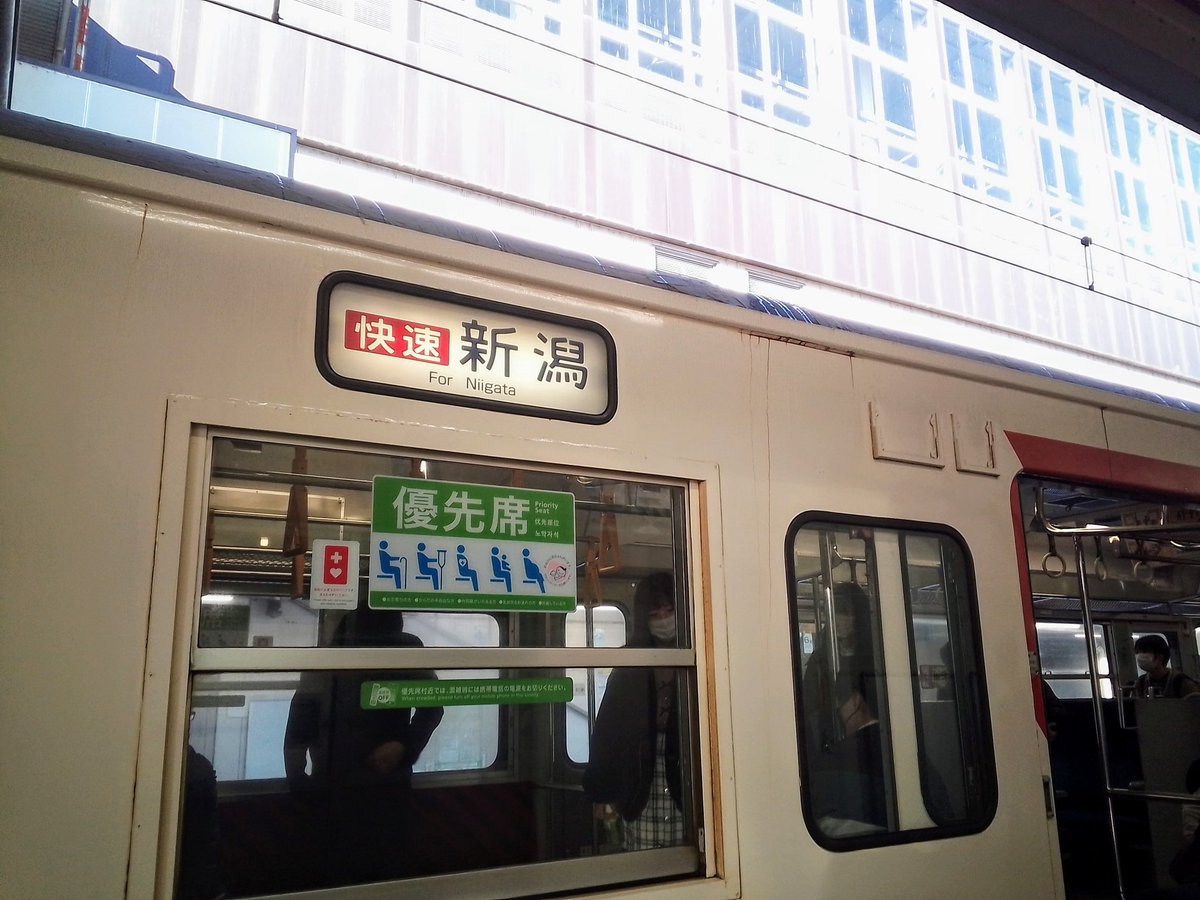 #お前もうそれ撮れないだろ選手権
すべてがもう懐かしいな
なんかもうこれ撮ってから4、5年ぐらい経ってるの怖いわ