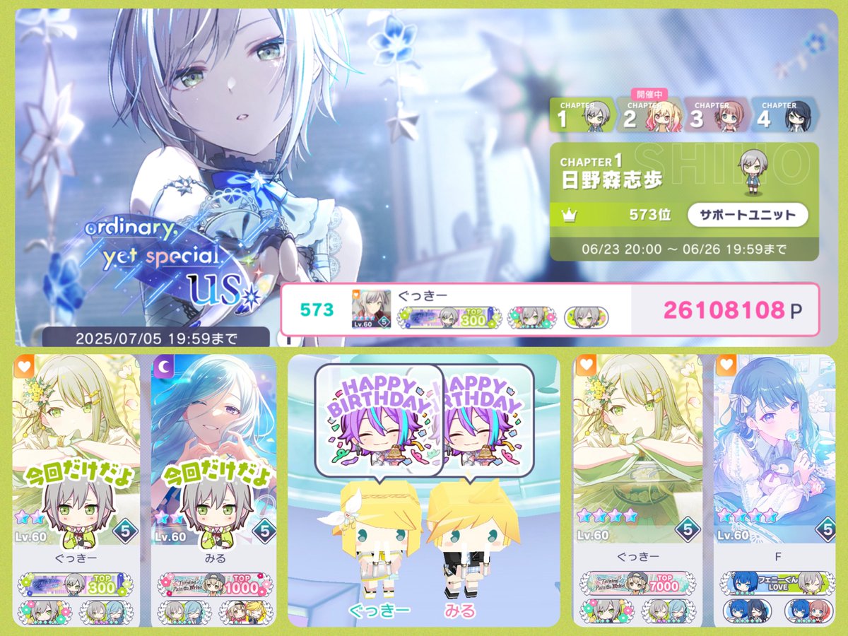 ぐっきー tweet media