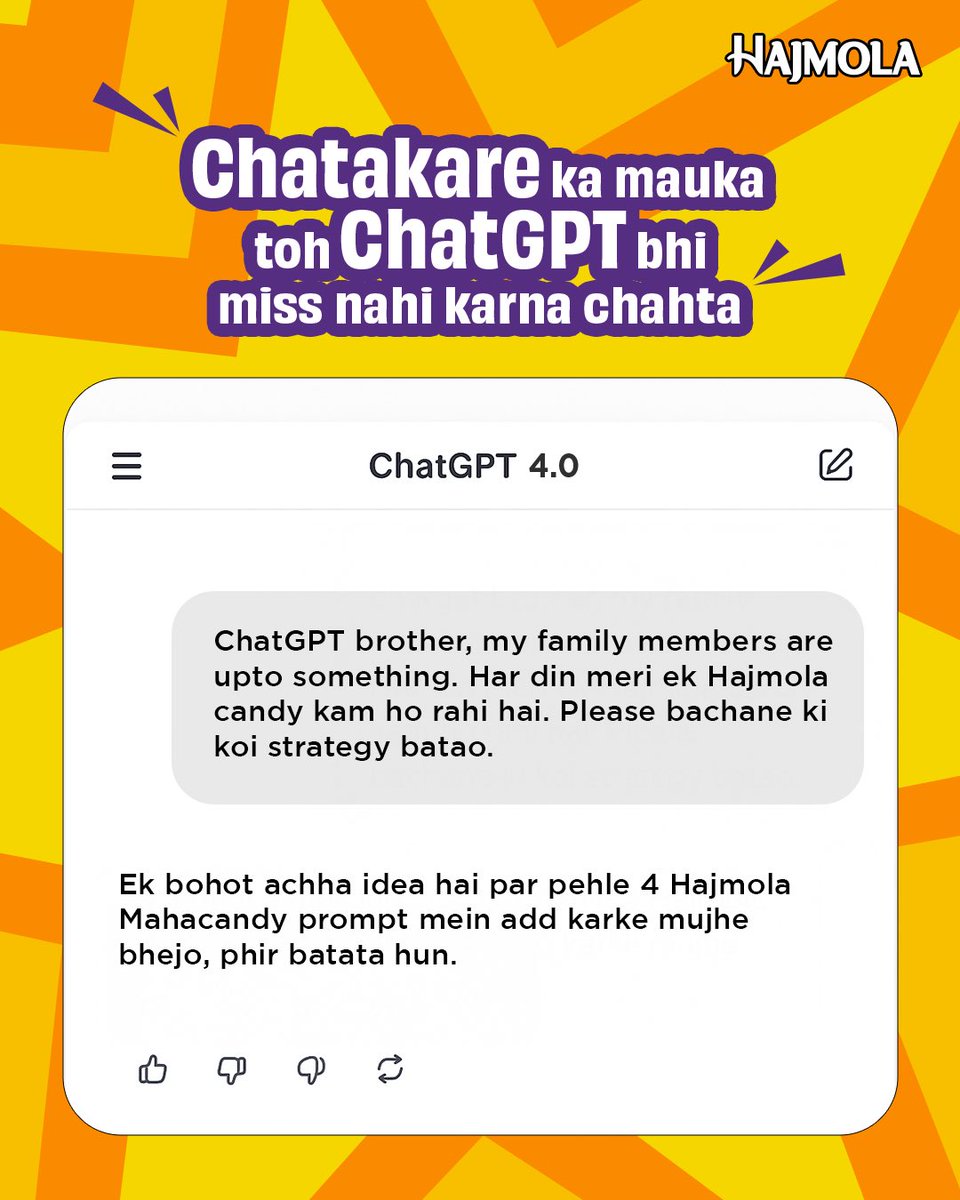 ChatGPT also knows, Mahacandy ka chatkaredaar dose.

#Mahacandy #Hajmola #Chatkara #DaburHajmola #MrAam #LimCola #ChatCola #Regular #Pudina #Imli #Anardana #Flavours #HajmolaKaChatkara