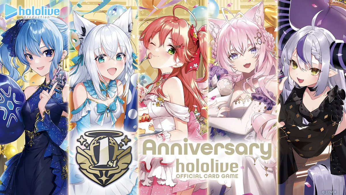 ホロライブ 1st Anniversary Celebration Set holo_CARDGAME_banner_JP_250620