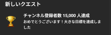 ぴんぴゲームチャンネル tweet media