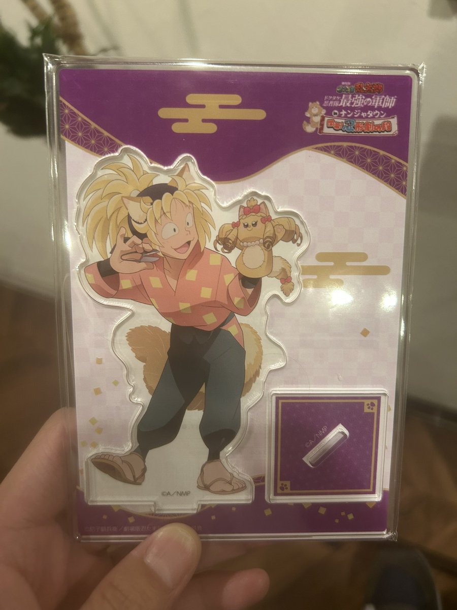 齊藤隆幸 (@taka20100120) / Posts / X