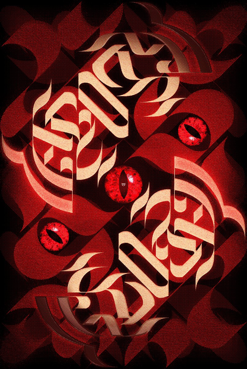 𝙕𝙔𝙋𝙃𝙀𝙍 ⊹ tweet media