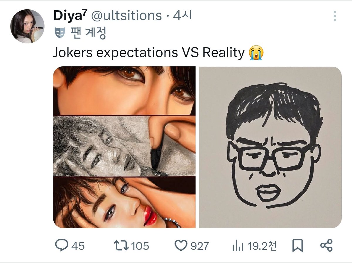 〔 REPORT AND BLOCK 〕

❗비빙 허위사실 유포

☑ 신고/차단
☑ 권익 침해 제보
☒ 멘션/인용 금지

▷ x.com/intent/user?us…