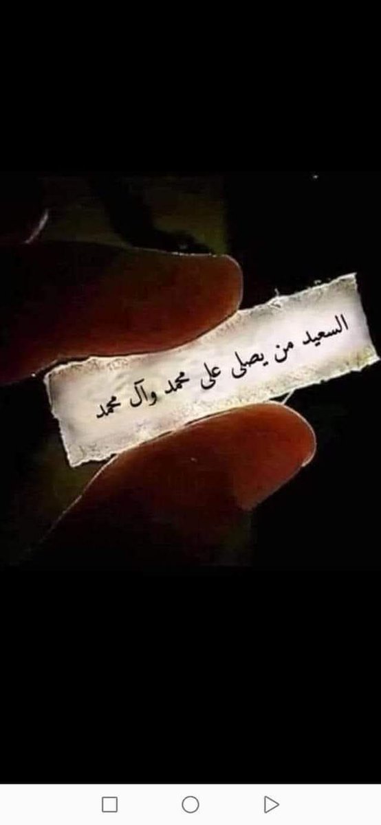ابو احمد (@nar1790) on Twitter photo #مجموعة_عبدو_للدعم
#دعم_ابو_احمد
<a href="/7tttJ/">ᘓɹ̇ɹ̤jɺI g͠ᓄɹɹɹ</a>
<a href="/9OOOY/">سموالفخامۿ</a>
<a href="/1iijje/">ميدو٣</a>
<a href="/_ort0/">םבםב🆇</a>
<a href="/_ortQ/">محمد 🆇</a>
<a href="/_ort3/">💫בםב</a>
⬇️
<a href="/1Reett/">𝒜ℬ𝒟𝒪</a>
<a href="/1qqmr/">𝓦𝓐𝓐𝓓</a>
<a href="/lrllrl01/">الـرحـال الـشعيبي❤️🔥</a>
<a href="/nar1790/">ابو احمد</a>
<a href="/NNjjoo447/">نور من السماء 🕳️</a>
<a href="/byrm38196/">القبطان 👮</a>
⬆️
<a href="/Khaled2valid/">خالد ولید</a>
<a href="/HobaniDark/">ֆ αɹ̣ɹ̤᎗බ⅃І͛</a>
<a href="/AH_D02/">أحمد💙</a>
<a href="/bluhfc/">🏆⚡👑🥇#حاشرهم_العالمي70🥇👑⚡🏆</a>
<a href="/b_z_zl/">ابومحمد🇾🇪🇵🇸(مقيدلاتلغي)</a>
<a href="/ithfcii/">سقـــــــــراط💫60🏆🇸🇦</a>
<a href="/Ghi1D/">غـــــــــيداء 🌺</a>
<a href="/V13lula/">Karen Lúcia♀️🚩🌵</a>
<a href="/mrm2181/">مرام</a>
<a href="/zahratalr1/">زهرةالربيع🇶🇦</a>
<a href="/Kamala_ala/">D.Kamal Awad</a>
<a href="/sabina78621/">𝕏𝕊𝕒𝕓𝕚𝕟𝕒𝔸𝕟𝕛𝕦𝕞 𝕏</a>
<a href="/alialah83857251/">ali alahdal</a> #مجموعة_عبدو_للدعم
#دعم_ابو_احمد
<a href="/7tttJ/">ᘓɹ̇ɹ̤jɺI g͠ᓄɹɹɹ</a>
<a href="/9OOOY/">سموالفخامۿ</a>
<a href="/1iijje/">ميدو٣</a>
<a href="/_ort0/">םבםב🆇</a>
<a href="/_ortQ/">محمد 🆇</a>
<a href="/_ort3/">💫בםב</a>
⬇️
<a href="/1Reett/">𝒜ℬ𝒟𝒪</a>
<a href="/1qqmr/">𝓦𝓐𝓐𝓓</a>
<a href="/lrllrl01/">الـرحـال الـشعيبي❤️🔥</a>
<a href="/nar1790/">ابو احمد</a>
<a href="/NNjjoo447/">نور من السماء 🕳️</a>
<a href="/byrm38196/">القبطان 👮</a>
⬆️
<a href="/Khaled2valid/">خالد ولید</a>
<a href="/HobaniDark/">ֆ αɹ̣ɹ̤᎗බ⅃І͛</a>
<a href="/AH_D02/">أحمد💙</a>
<a href="/bluhfc/">🏆⚡👑🥇#حاشرهم_العالمي70🥇👑⚡🏆</a>
<a href="/b_z_zl/">ابومحمد🇾🇪🇵🇸(مقيدلاتلغي)</a>
<a href="/ithfcii/">سقـــــــــراط💫60🏆🇸🇦</a>
<a href="/Ghi1D/">غـــــــــيداء 🌺</a>
<a href="/V13lula/">Karen Lúcia♀️🚩🌵</a>
<a href="/mrm2181/">مرام</a>
<a href="/zahratalr1/">زهرةالربيع🇶🇦</a>
<a href="/Kamala_ala/">D.Kamal Awad</a>
<a href="/sabina78621/">𝕏𝕊𝕒𝕓𝕚𝕟𝕒𝔸𝕟𝕛𝕦𝕞 𝕏</a>
<a href="/alialah83857251/">ali alahdal</a>