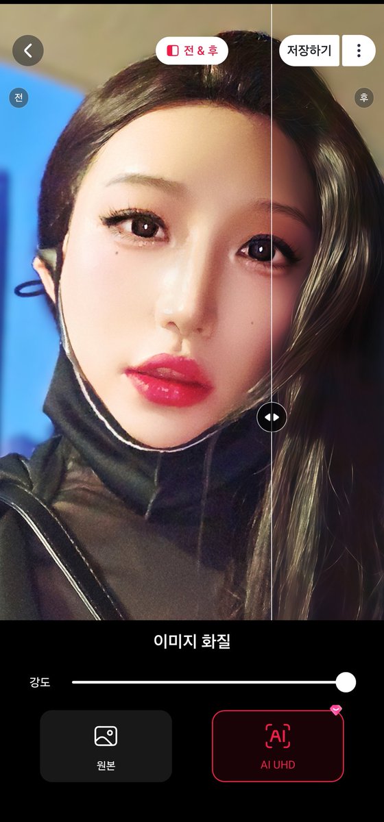 这AI修复绝了呀 🤣
太费钱了用不起 🫠