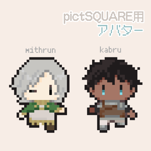 ミスカブWEBオンリー（<a href="/mskb_webonly/">Meet,Speak,Kiss Before</a>）向けに作成されたアバター！
ご自由にお使いください~
▼詳しくはこちらから！
tenoh.booth.pm/items/6448834