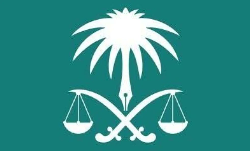 «النيابة العامة»: إطلاق الحملة التوعوية (#مبادرتك_تعفيك) لرفع الوعي المجتمعي
albwaabh.org/2453740/
#البوابة