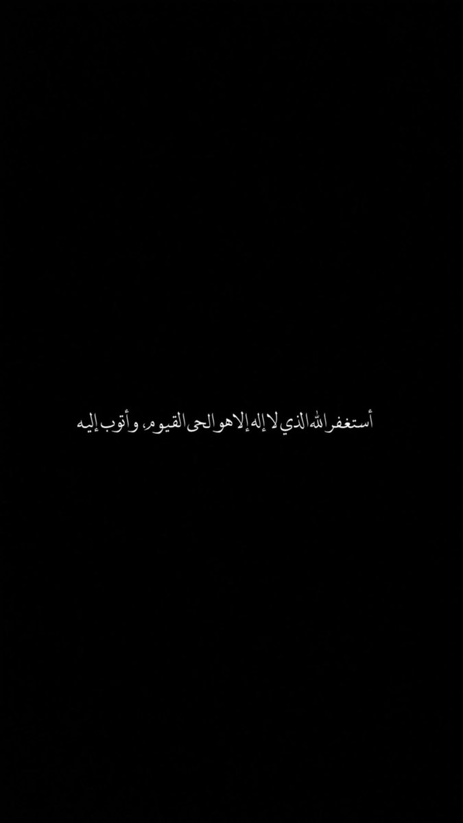 فـٰـيَّـاض الذِّكْر (@fiaddh300) on Twitter photo 