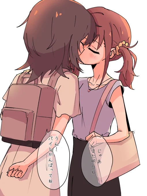 まこくれ 