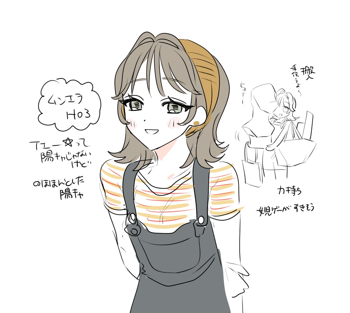女性が喜ぶ♪ も🇺🇸🦀⚡️🎂 (@MMMG55) X / コミック・アニメ