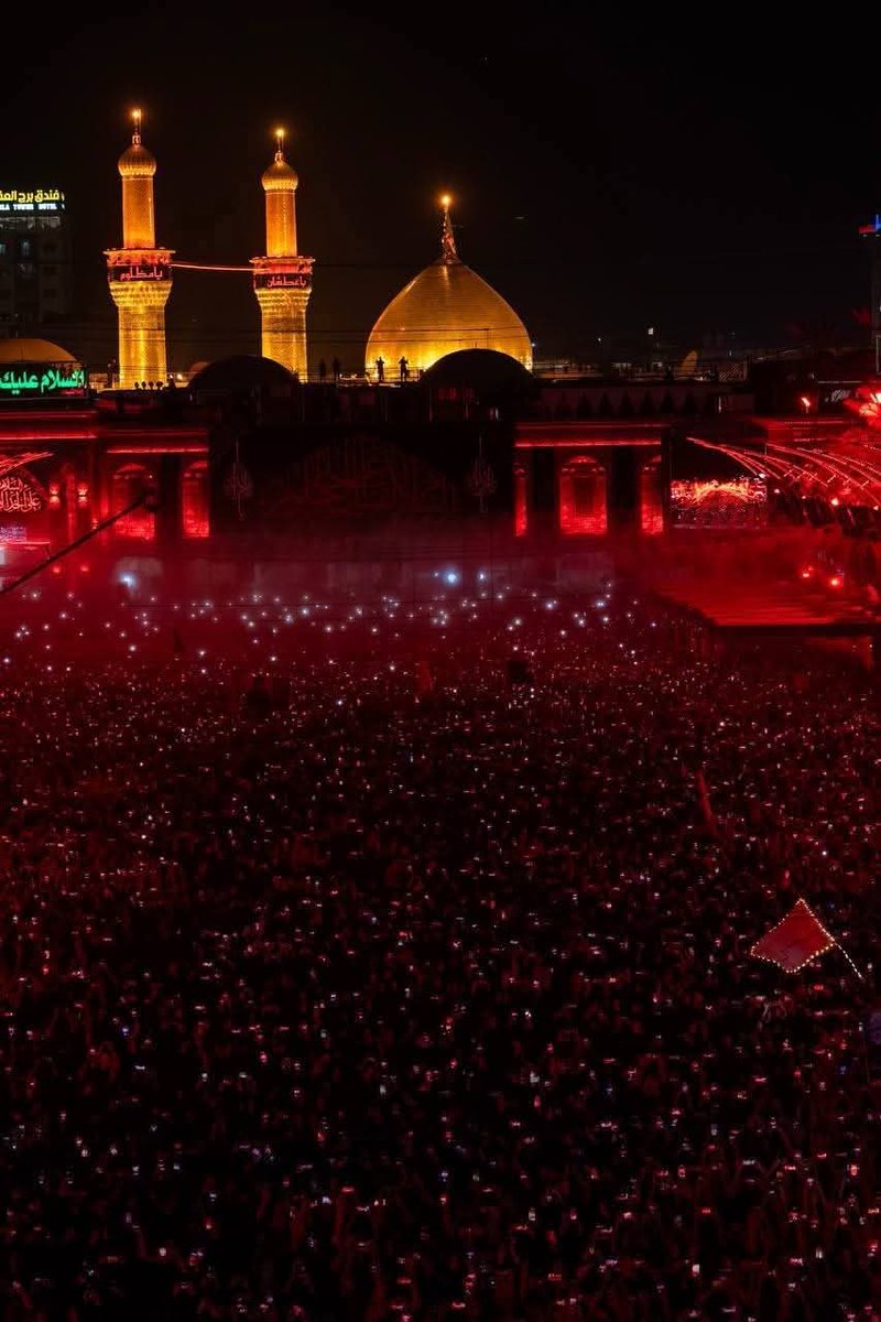السلام على الخد التريب
السلام على المذبوح 
السلام على مولانا صاحب الزمان