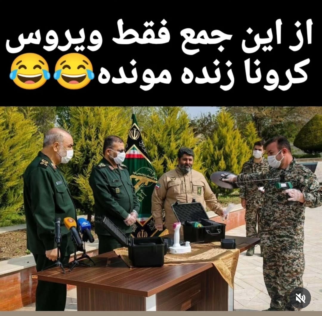 خیلی ماشالله داره‌ه‌ه‌ه