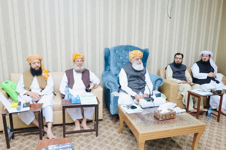 اسلام آباد:قائد جمعیت مولانا فضل الرحمٰن مدظلہ کے زیر صدارت مرکزی مجلس شوری کا اجلاس