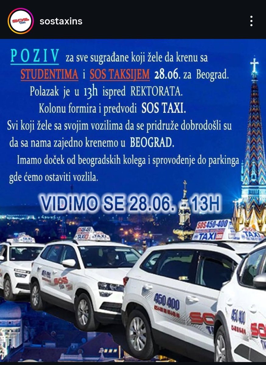 СОС такси из Новог Сада, свака част.

Напредњаци распишите ОПШТЕ изборе!