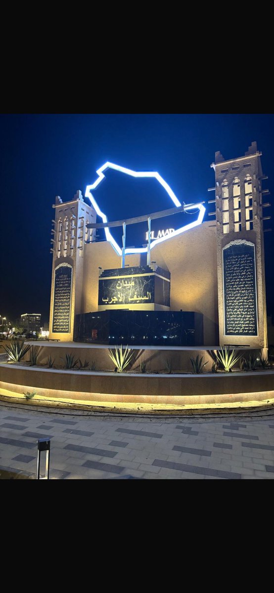 فخر الاجداد 🇸🇦🇧🇭