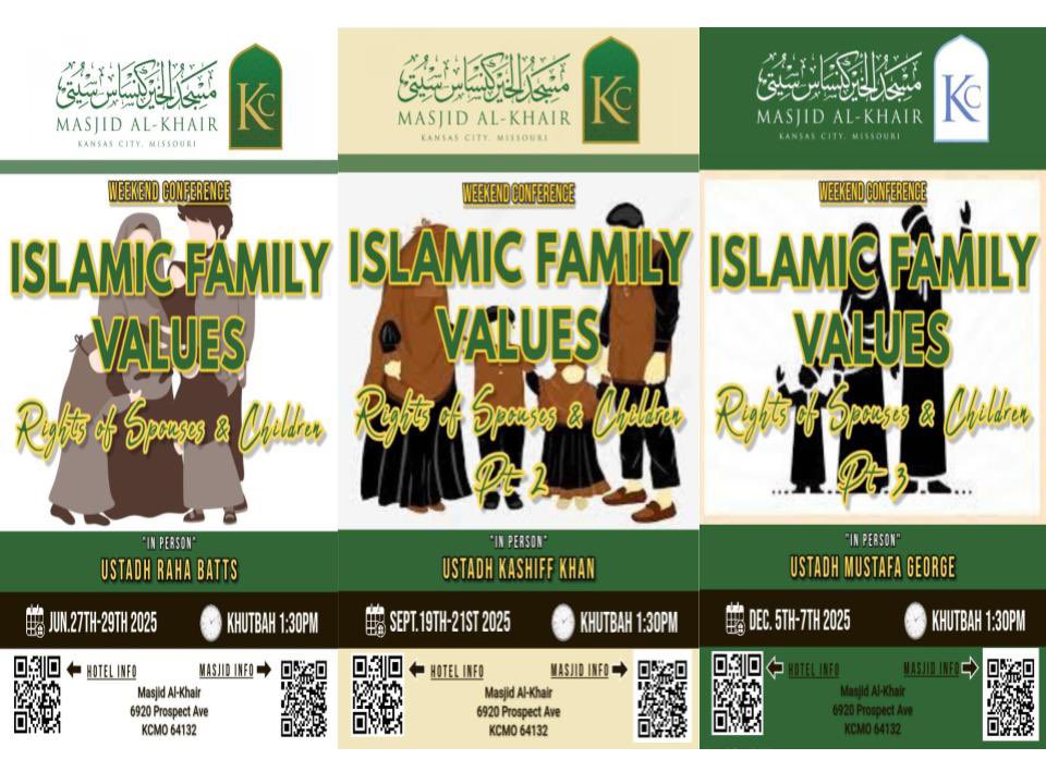 Lineup: June/September/December 
ان شاء الله