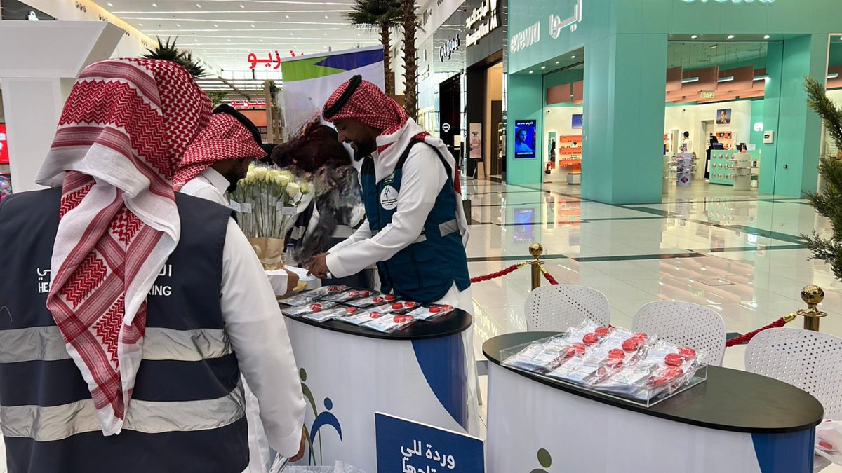 EhtwaaNajran's tweet photo. بمناسبة اليوم العالمي لمكافحة المخدرات 
تشارك جمعية احتواء النفسية بالتعاون مع فرع وزارة الموارد البشرية والتنمية الاجتماعية بمنطقة نجران في ركن توعوي تثقيفي
#اليوم_العالمي_لمكافحة_المخدرات 
#جمعية_احتواء_النفسي https://t.co/Y0yGNHbb6S
