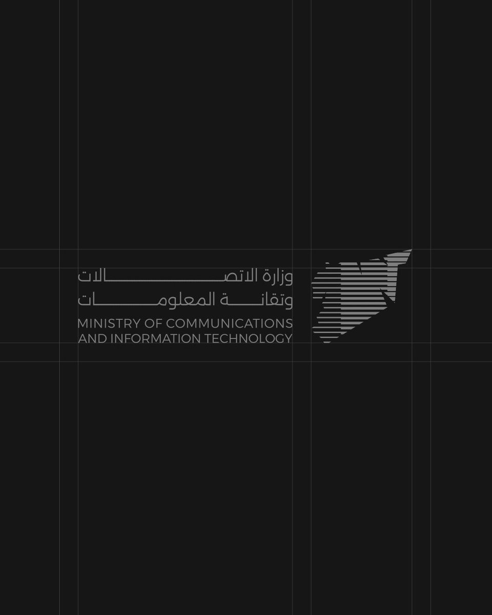 anc2n's tweet photo. خلال الأيام الماضية عملت على تطوير تصور بصري حديث لهوية وزارة الاتصالات وتقانة المعلومات، يشمل شعارًا جديدًا مستوحى من الخريطة السورية والبعد الرقمي، بالإضافة إلى نموذج أولي لتطبيق الوزارة.

نأمل أن يلقى هذا الجهد اهتمامًا، ويُستخدم رسميًا في المستقبل.

@amhaykal https://t.co/cm0zZu7uiJ