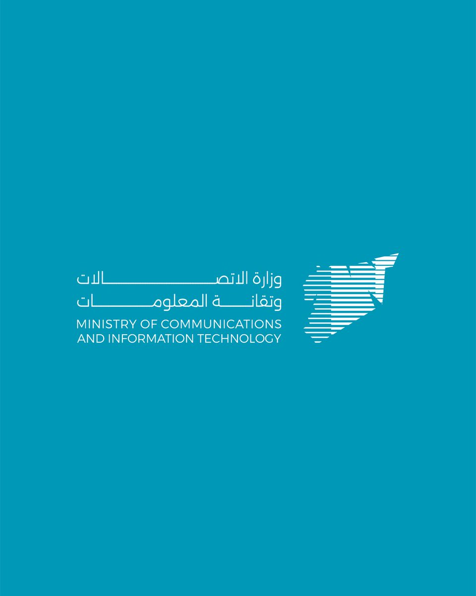 anc2n's tweet photo. خلال الأيام الماضية عملت على تطوير تصور بصري حديث لهوية وزارة الاتصالات وتقانة المعلومات، يشمل شعارًا جديدًا مستوحى من الخريطة السورية والبعد الرقمي، بالإضافة إلى نموذج أولي لتطبيق الوزارة.

نأمل أن يلقى هذا الجهد اهتمامًا، ويُستخدم رسميًا في المستقبل.

@amhaykal https://t.co/cm0zZu7uiJ