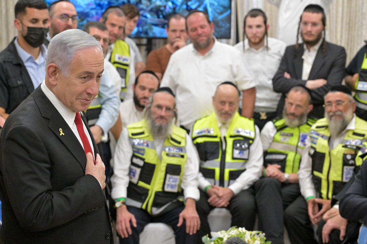 Benjamin Netanyahu - בנימין נתניהו tweet media
