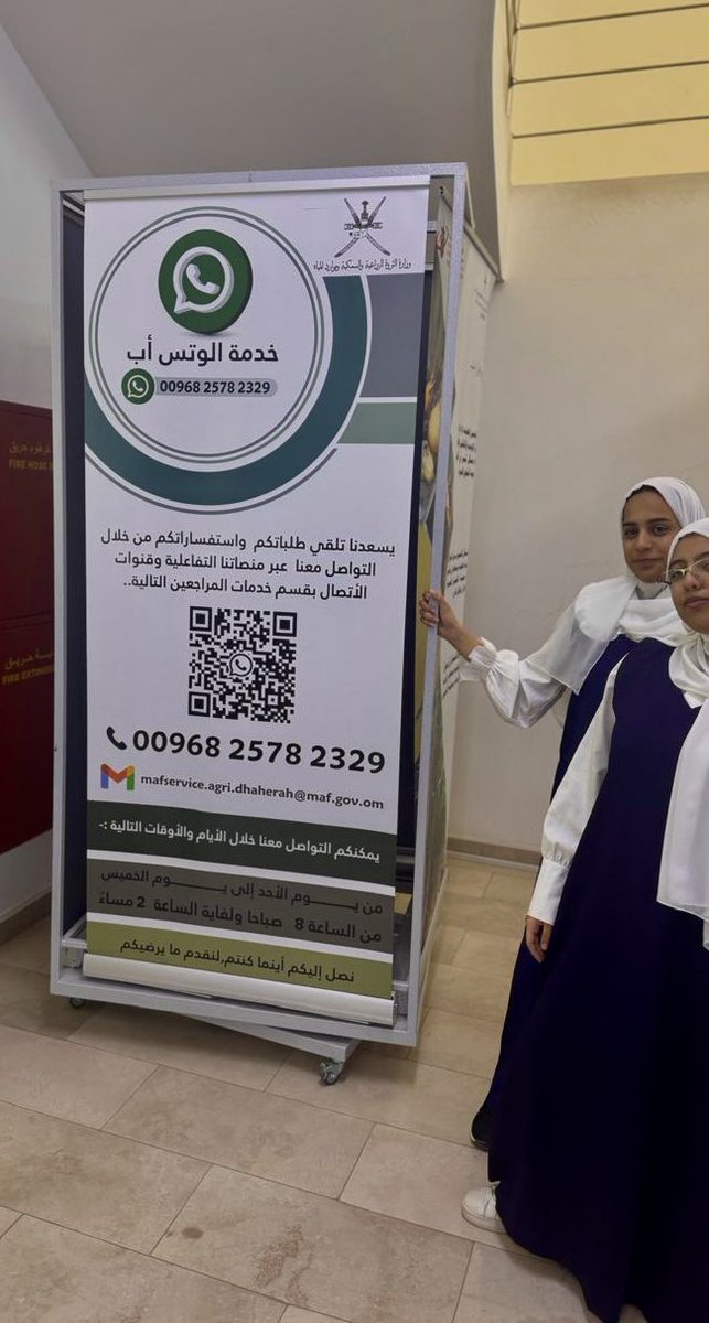 مدرسة فاطمة بنت قيس (@bintqais_school) on Twitter photo نبارك لفريق المدرسة الفوز بالمركز الرابع على مستوى السلطنة في مسابقة شل انكسبلوررز 2024-2025م
#تعلم_مستدام
#NXPLORERS
<a href="/innovation_dh/">قسم الابتكار والأولمبياد العلمي بالظاهره</a> نبارك لفريق المدرسة الفوز بالمركز الرابع على مستوى السلطنة في مسابقة شل انكسبلوررز 2024-2025م
#تعلم_مستدام
#NXPLORERS
<a href="/innovation_dh/">قسم الابتكار والأولمبياد العلمي بالظاهره</a>