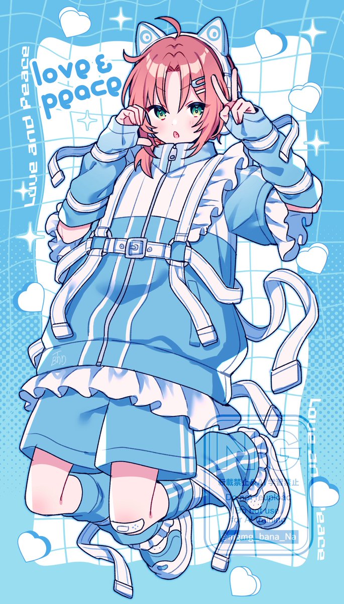 これは無かった幻覚🪽(再掲)
