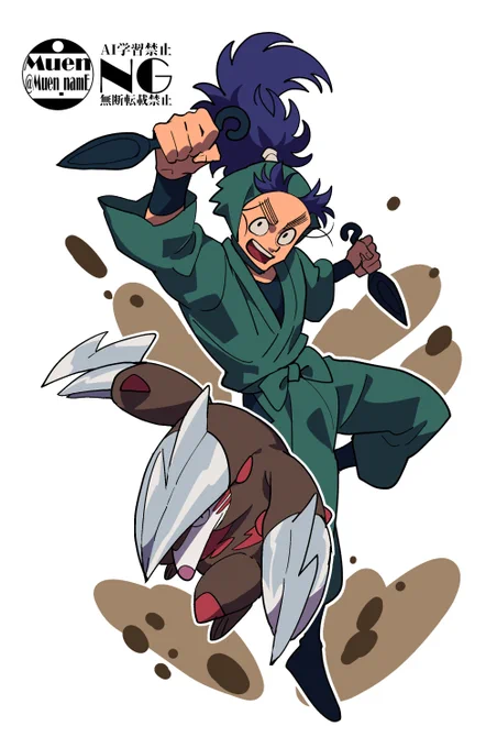 rkrn × pkmn ③ クロスオーバー