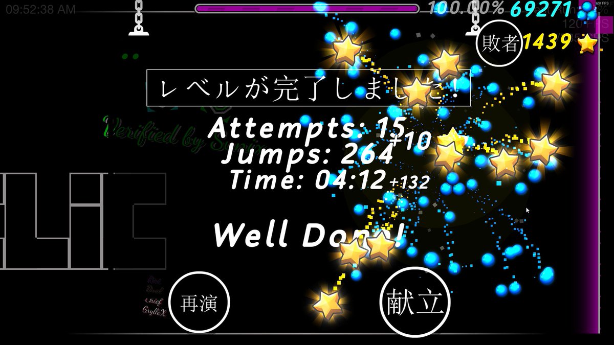 Vision31128666's tweet image. first extreme in like 2 years😶