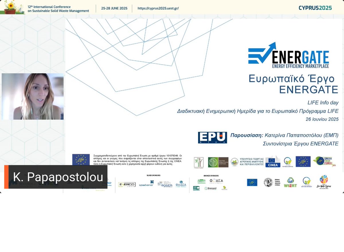 Energate_eu's tweet image. 🌟 Proud that ENERGATE participated in the LIFE Info Day at Cyprus 2025 Conference!
Our Project Manager shared key insights on the 2025 Call for Proposals.
Thanks to all organisers and attendees! 🙌
#ENERGATE_EU #LIFEProgramme #Sustainability