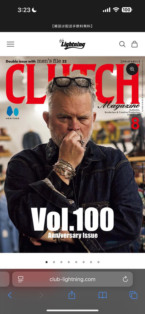 arch_bes's tweet photo. 6/24発売CLUTH magazine Vol.100+men's file 32合併号にてARCH∧BESの3レイヤーモーターサイクルコート紹介いただいております。世界中で読まれているヘリテージファッションの教科書ともいえる雑誌の記念号に掲載いただき光栄です。こちらの商品についてはARCH∧BESオフィシャルECサイトまたはDMへ。 https://t.co/8E6Ngm3SPB