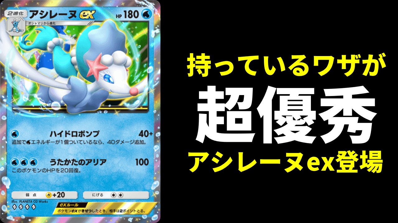 あぽろ (@_aporoG) / X