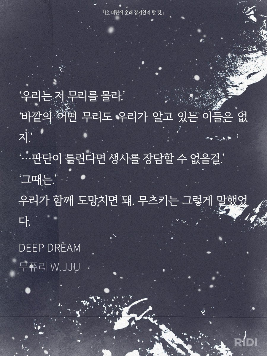 정말 좋은 커미션…