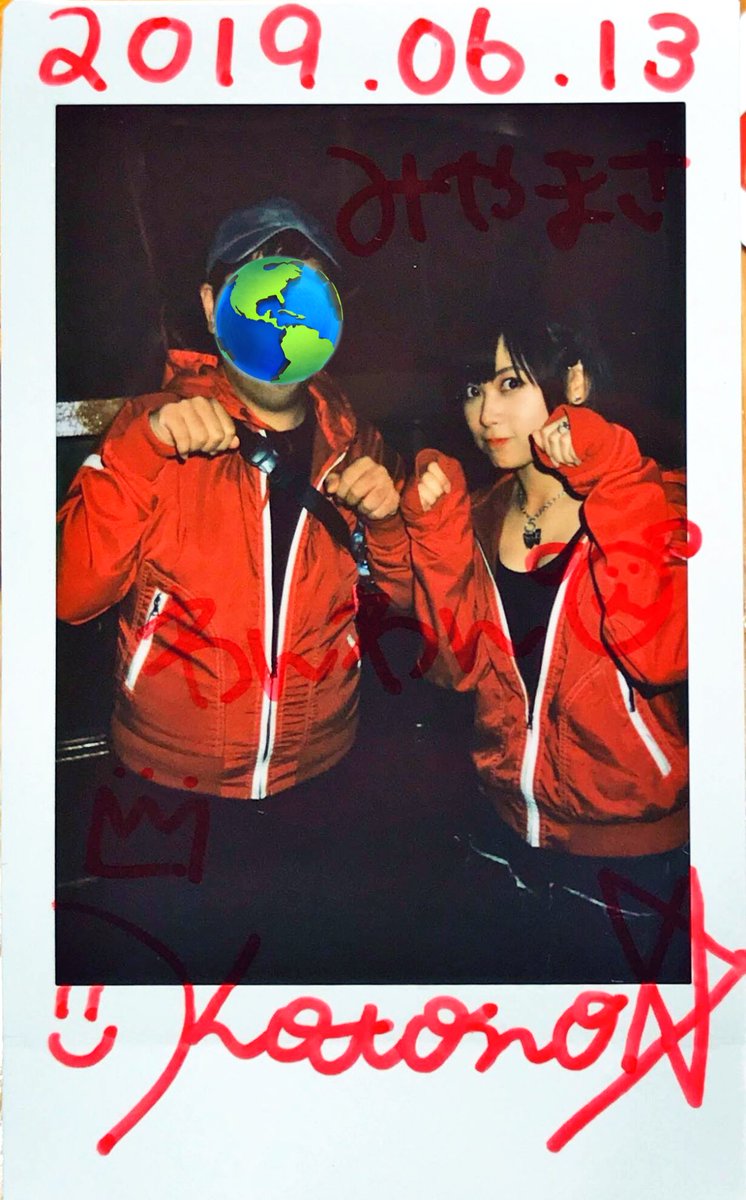 dmw_wmd_ajt_tja's tweet photo. 6年の時代
FLOWLIGHT ▷▶︎▷ AKIARIM
in the world ▷▶︎▷ くねお
#FLOWLIGHT
#AKIARIM
#LIGHTer
#Oner https://t.co/rVBlHYoAlj