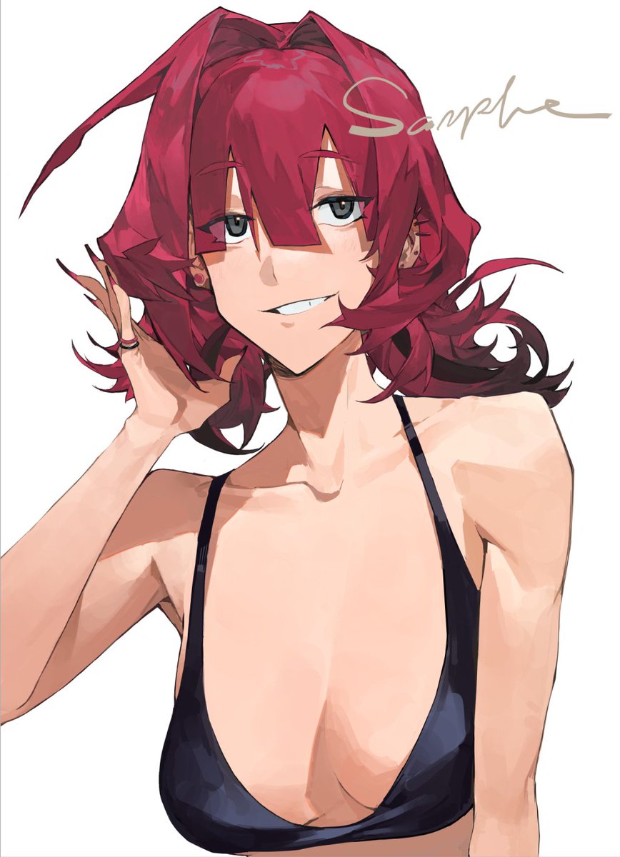 Sinnbunn1's tweet image. commission